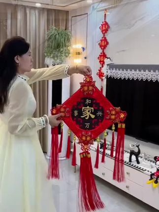花了几十块钱买的三件套中国结,太喜庆了#中国结挂件#客厅挂件#电视背景墙挂件#喜庆好看还实用#乔迁之喜