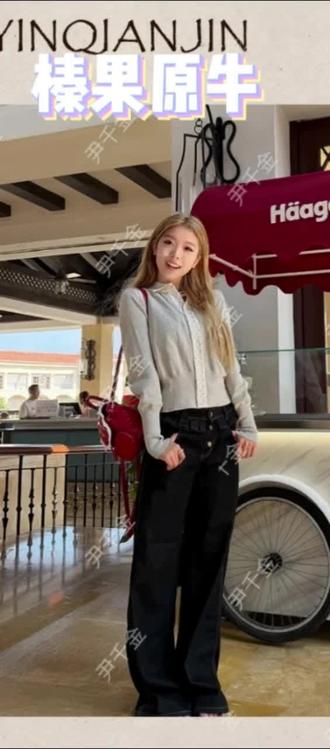 榛果原牛来啦,怎么说#尹千金 #尹千金不在 #尹千金在干嘛 #春季新品