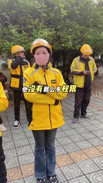 系统自动派单,不会随便调单的#美团外卖
