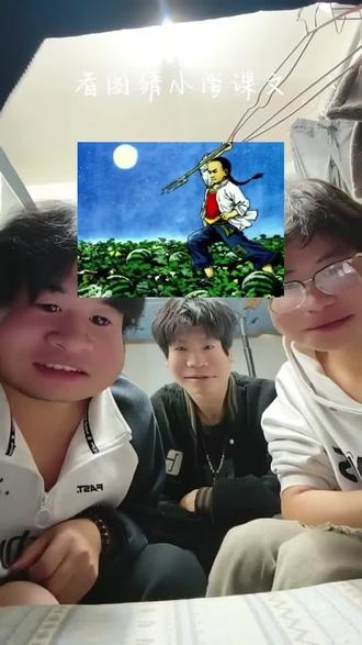 笑死我了,猜!#大学宿舍 #男生宿舍 #寝室日常