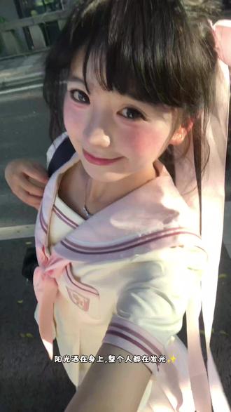 把春天和少女感一起穿在身上~ #jk穿搭 #jk制服 #jk #jk推荐 #抖音二创激励计划