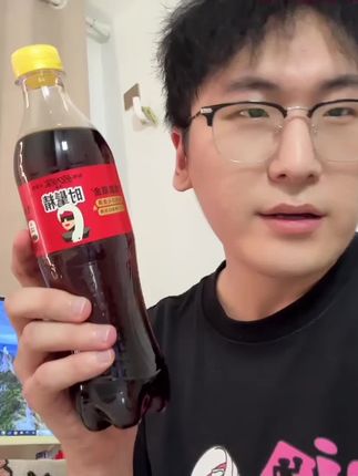 到手10瓶无糖可口可乐才这个价,真的是便宜到离谱,喜欢喝碳酸饮料的真的闭眼薅#可口可乐 #碳酸饮料