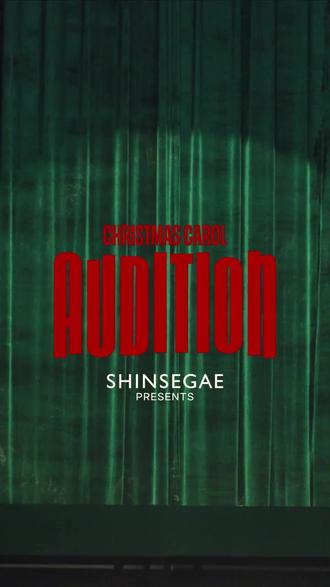 @金俊秀_official 音乐剧《甲壳虫汁》这些年在我家哥哥头上见过了各种各样的颜色.顺便再次表白哥哥可爱的蝌蚪眼以及世界上最好听的声音