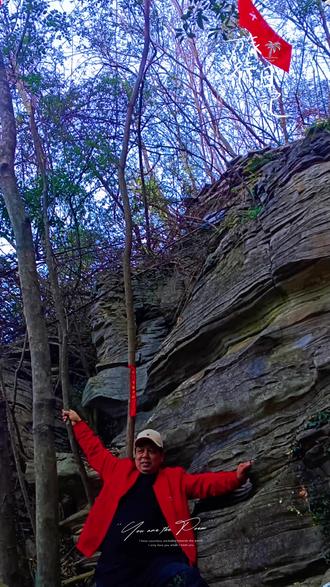 华阳村波浪谷徒步穿越旅行打卡一日游