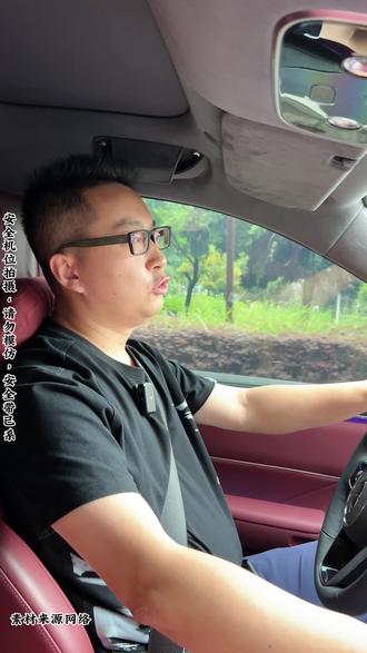 尊界S800高定版就这样来了? #尊界S800
