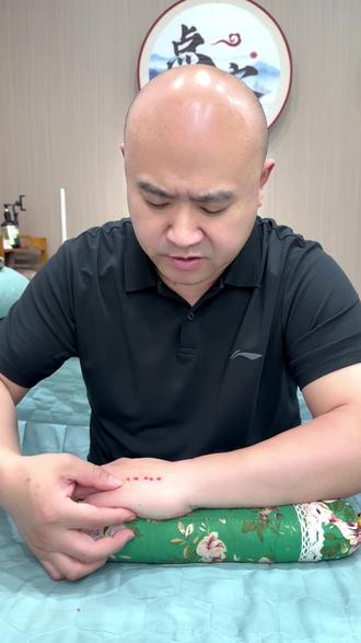 这就是打开三焦的开关#三焦不通 #三焦通百脉 #三焦操