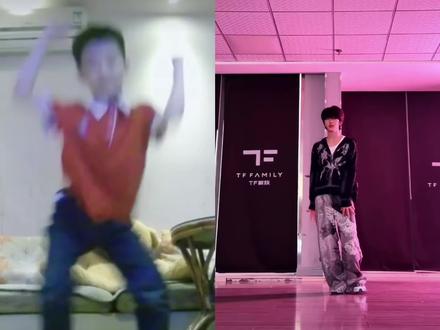 妹子你是真的喜欢张函瑞吗,后面忘了#姐姐平时都化这么浓的妆吗 #张函瑞