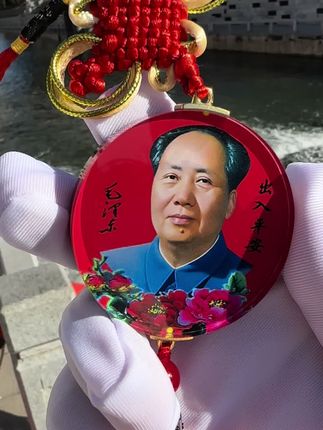 #汽车挂件 #车载挂件