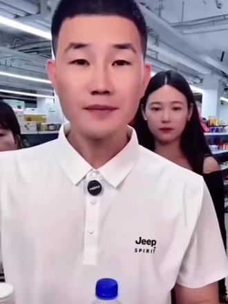 顶流你嘎子哥#你喝过百事可乐吗