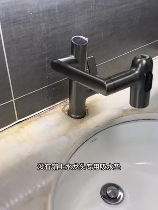 #创作灵感 硅藻泥水龙头吸水垫#吸水垫 #好物推荐🔥 #卫生间好物 #实用好物