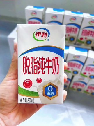 #伊利脱脂纯牛奶