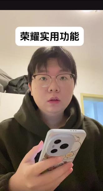 荣耀实用功能第10期:气息唤醒和状态栏电量显示#荣耀手机#荣耀#荣耀实用小功能 #青年创作扶持计划 #magicos