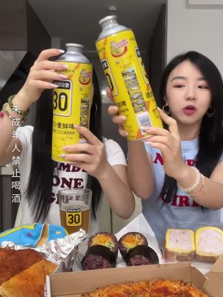 啤酒好不好!先看配料表!#鲜啤#鲜啤三十公里