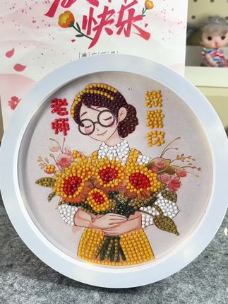 开学就是教师节了,亲手给老师做一份手工贴画吧! #创意手工 #手工礼物 #手工diy #创意diy #教师节礼物