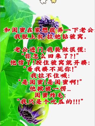 #731 #电影票团购 #电影票优惠券 #娱乐评论大赏 #娱乐