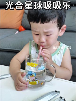 儿童吸吸乐 #babycare 光合星球 真的太会拿捏小朋友了!一根吸管,就能让孩子爱上喝水!尤其天热不爱吃饭不爱喝水的小朋友,一定要去试试~#宝宝喝水 #宝妈推荐 #母婴好物 #宝宝喝水推荐