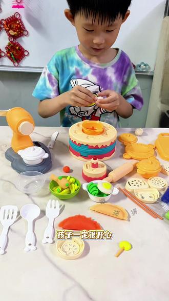 超好玩的#面条机玩具 可以diy各种有趣的造型,锻炼动手能力,孩子自己能玩大半天#彩泥面条机 #过家家玩具 #六一儿童节礼物