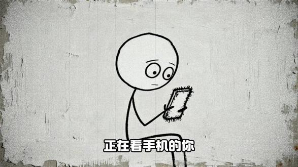 男人坐着时,这个动作最伤身!#健康科普 #健康 #健康守护计划 #个人卫生 #男朋友