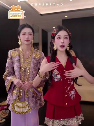 秋季新品时尚外套马甲披肩裙裤四件套#高级感穿搭 #穿搭分享 #面料柔软舒适