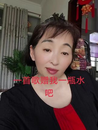 @热歌🔥 @抖音推送 #蜕变过程 #时光一去不复返珍惜当下的每一天 #抖音热搜