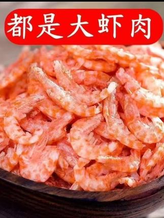 #创作灵感 #虾皮虾米#超好吃超划算 #味道鲜美 #好吃到停不下来