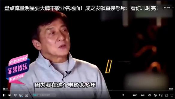 看你几时完 #看你几时完 多行不义必自毙。