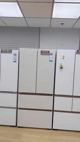 线上线下买冰箱有哪些区别? #冰箱 #海尔冰箱 #性价比