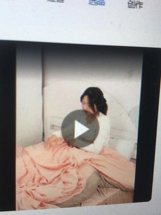 姐妹们!眼睛一定要好好保养!比同龄人就是看着显小#欧眼膜#眼部保养 #精致女人必备 #眼部护理