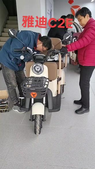 #性价比高的电动车推荐 #雅迪C2E