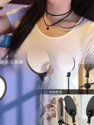 全屏直播灯光摄影拍摄led拍照柔光室内美食灯自拍视频无影灯板灯#直播灯光