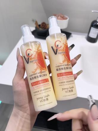天呐!!!居然才这价就薅到了这个超超超好用的VC喷雾,真的赶快闭眼入!#VC喷雾 #学生党好物分享 #无限回购的宝藏单品#价格划算