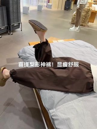 谁懂啊!真的好爱这种显高显瘦还修饰腿型的裤子,上身也太绝了!高腰收腹的设计,不仅显高,还能遮胯遮肉。而且它是这种花苞裤的版型,特别遮肉显瘦,关键是它不挑身材,不管你是梨形还是苹果都能穿#今日穿搭 #韩系穿搭 #欧韩穿搭 #潮酷穿搭 #ootd穿搭