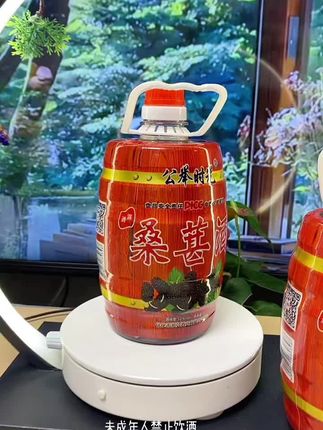 #酒水 #啤酒