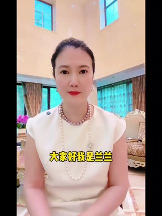 老苏的做法太气人了#婚姻#家庭#记录真实生活 #内衣裤洗衣液