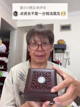 #手串 #新人福利第一单 #超便宜超划算 #戴出了高级感 #手串推荐