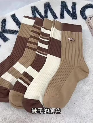 #TUCANO袜子#女士中筒秋冬季女袜#长筒冬天厚保暖袜#袜子 #中筒袜