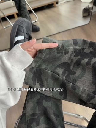 谁懂呀对这种迷彩裤毫无抵抗力 #裤子推荐#男女同款 #迷彩裤 #牛仔裤 #ootd穿搭