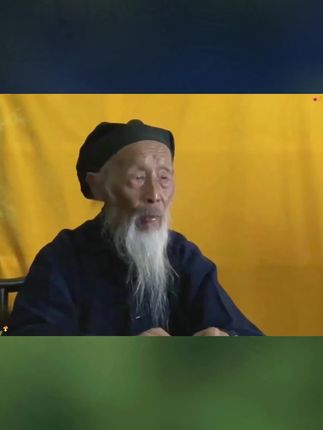 #鸡