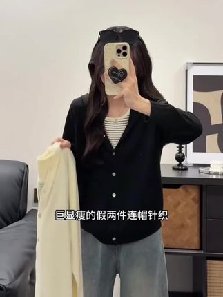 2025秋装新款大码女假两件条纹拼接长袖针织衫韩系叠穿上衣68667#秋季穿搭 #大码女装 #上衣穿搭 #针织衫穿搭 #时尚穿搭