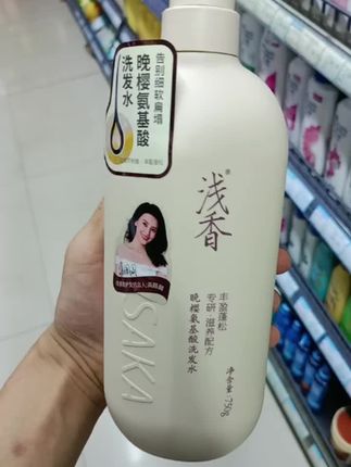 这款浅香蓬松洗发水真是的太好了,氨基酸温和清洁,控油去屑,一洗就蓬,用了它以后,全天都是香氛的气息#洗发水#洗漱用品#好物分享#实用好物#浅香氨基酸洗发水