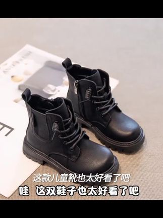 G.DUCKKIDS小黄鸭马丁靴女童秋季2025新款儿童大黄靴男童短靴耐磨#好物分享#爆款#好货