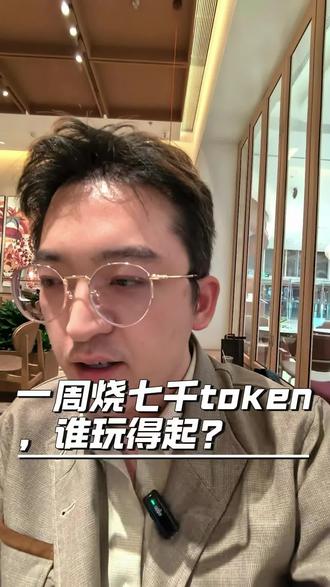 企业落地openclaw的避坑指南 #openclaw #踩坑 #人工智能