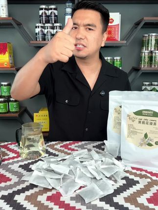 #抖音好货推荐给你 #良心推荐 #茶叶#喝茶#茉莉花茶