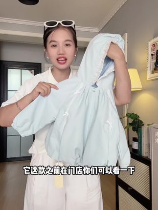#笛莎 居然反季清了!又洋气又百搭的加绒款三防小外套,家有女儿的闭眼入!#品牌童装 #高品质童装 #儿童加绒外套 #反季特卖