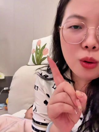 人 仁和儿童苍耳子鼻舒膏婴儿宝宝成人鼻塞可用 #换季必备 #苍耳子油 #宝妈推荐 #苍耳子舒鼻膏 #强烈推荐