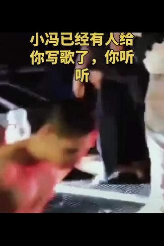 广西籍美女冯静,无愧狼兵的后代!