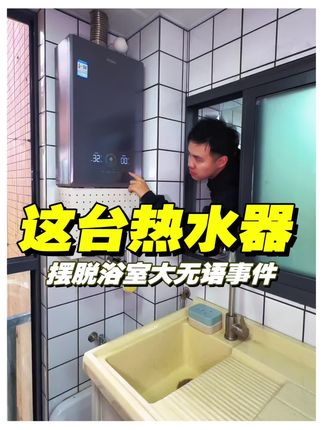 茂文家装修日记🏠