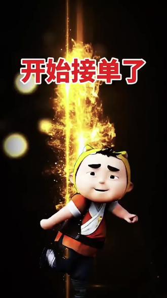 喵斯基宠物用品店已上线营业了