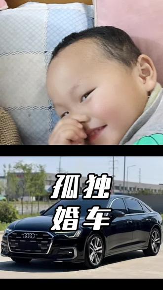 和 @师妹聊车 一起 #合拍