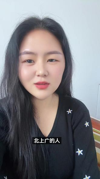 这两天新上的富婆裤,难道就没人觉得很似成相识吗?#富婆裤 #裤子 #穿搭 #过年氛围提前搞起来了